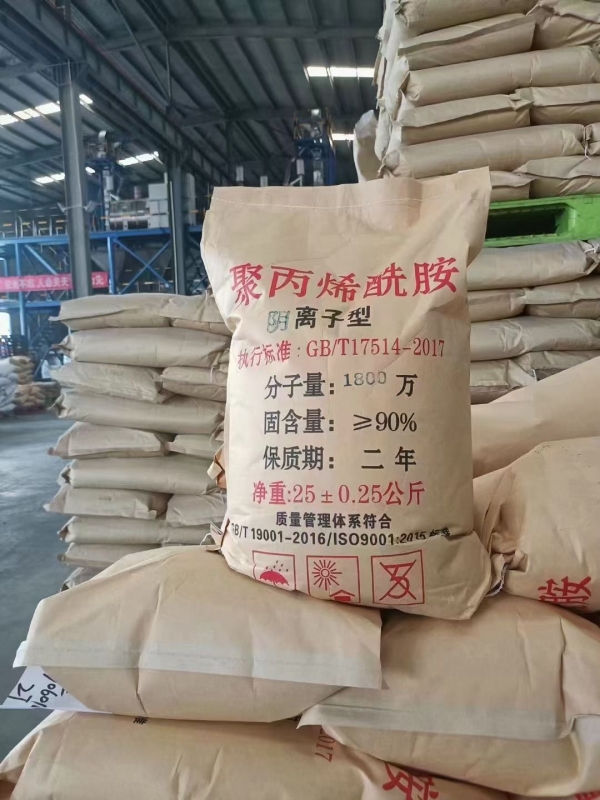 ph對(duì)絮凝劑的影響